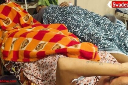 रायपुर: अंबेडकर अस्पताल में फिर लापरवाही उजागर,दो प्रसूताओं को रखा एक ही बेड पर