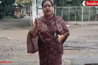 ग्वालियर: बीजेपी पार्षद अपर्णा पाटिल का अल्टीमेटम, 15 दिन में सड़कें नहीं बनीं तो बहाऊंगी अपना खून