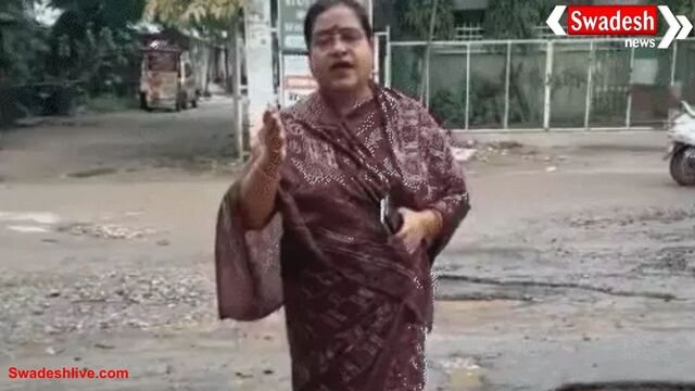ग्वालियर: बीजेपी पार्षद अपर्णा पाटिल का अल्टीमेटम, 15 दिन में सड़कें नहीं बनीं तो बहाऊंगी अपना खून
