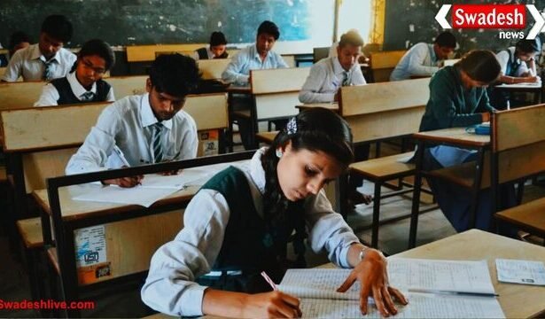 CBSE ने जारी की 2026 बोर्ड परीक्षा डेटशीट: 17 फरवरी से होंगी 10वीं-12वीं की परीक्षाएं