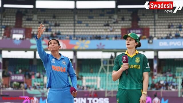 विमेंस वर्ल्ड कप फाइनल 2025: भारत-साउथ अफ्रीका में खिताबी जंग, 25 साल बाद मिलेगा नया चैंपियन