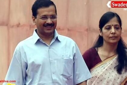 अरविंद केजरीवाल को लोधी एस्टेट में 5 रूम वाला बंगला मिला, जानिए पूरा मामला