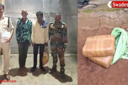 नारायणपुर में गांजा तस्कर गिरफ्तार, पुलिस की सटीक मुखबिरी से बड़ी कामयाबी