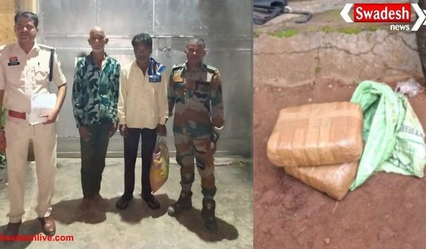 नारायणपुर में गांजा तस्कर गिरफ्तार, पुलिस की सटीक मुखबिरी से बड़ी कामयाबी