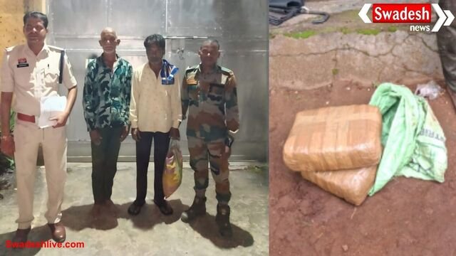 नारायणपुर में गांजा तस्कर गिरफ्तार, पुलिस की सटीक मुखबिरी से बड़ी कामयाबी