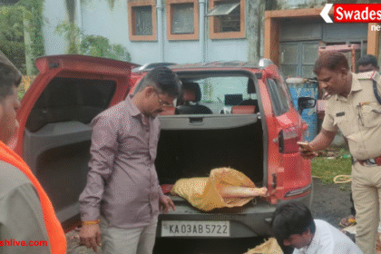 भोपाल परवलिया में कार में मिला मांस, पुलिस ने गाड़ी को किया जब्त