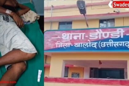 बालोद: फसल के पानी को लेकर दो पक्षों में जमकर मारपीट