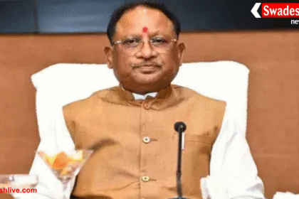 मुख्यमंत्री विष्णुदेव साय का आज का दौरा: रायपुर से रायगढ़ और फिर गौरेला-पेण्ड्रा-मरवाही तक कई कार्यक्रमों में होंगे शामिल