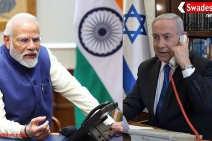 PM मोदी की कॉल के लिए नेतन्याहू ने रोकी कैबिनेट मीटिंग, गाजा समझौते पर दी तारीफ