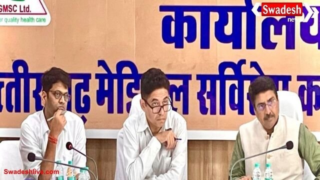 छत्तीसगढ़: स्वास्थ्य क्षेत्र में बड़ा फैसला, चार नए मेडिकल कॉलेज और छह निर्माण परियोजनाओं को मिली मंजूरी