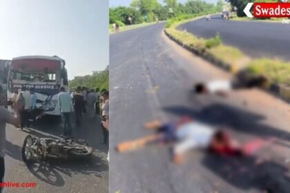 ललितपुर: बस ने मोटरसाइकिल सवार को कुचला, 2 की मौत,1 की हालत गंभीर