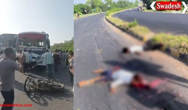 ललितपुर: बस ने मोटरसाइकिल सवार को कुचला, 2 की मौत,1 की हालत गंभीर