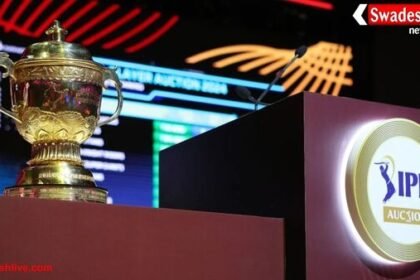 IPL 2026: ऑक्शन और रिटेंशन की अंतिम तारीखें लगभग तय, टीमों ने शुरू की तैयारी