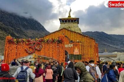 शीतकाल के लिए बंद हुए केदारनाथ धाम के कपाट, अब 6 महीने ऊखीमठ में होंगे दर्शन
