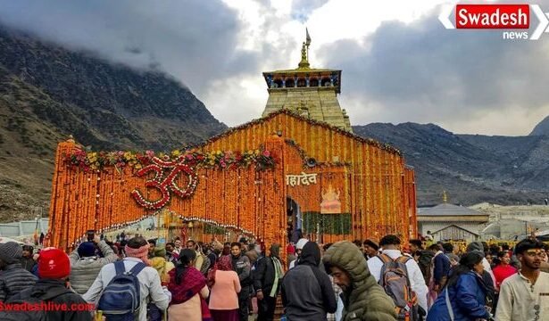 शीतकाल के लिए बंद हुए केदारनाथ धाम के कपाट, अब 6 महीने ऊखीमठ में होंगे दर्शन