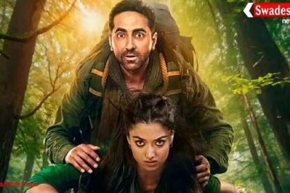थामा बॉक्स ऑफिस डे 2: दूसरे दिन भी आयुष्मान की फिल्म ने मचाया धमाल, कमाई चौंकाने वाली
