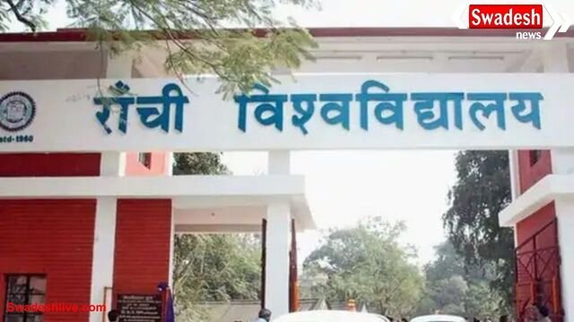 झारखंड की टॉप 10 बड़ी खबरें: 19 अक्टूबर 2025