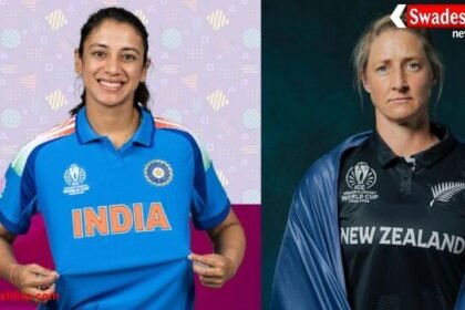 Womens World Cup 2025: IND vs NZ सेमीफाइनल के लिए भारत की जीत जरूरी, बारिश के 75% चांस