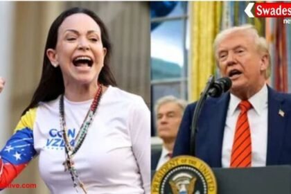 मारिया मचाडो ने राष्ट्रपति डोनाल्ड ट्रंप को समर्पित किया नोबेल शांति पुरस्कार