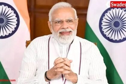PM मोदी आज करेंगे 35,440 करोड़ की कृषि योजनाओं का शुभारंभ, किसानों की बदलेगी तकदीर