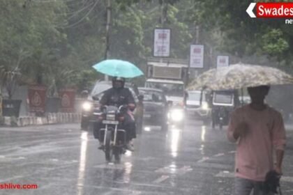 एमपी मौसम अपडेट: 9 जिलों में बारिश; जानिए किन जिलों में होगी बरसात