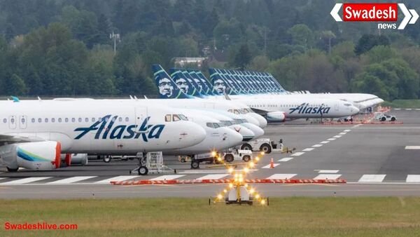 अलास्का एयरलाइंस में  तकनीकी दिक्कत: अमेरिका भर में सभी उड़ानें अस्थायी रूप से ग्राउंडेड, यात्री परेशान