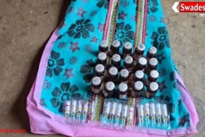 सारगुजा में आबकारी उड़नदस्ता की बड़ी कार्रवाई: नशीले इंजेक्शन सहित व्यक्ति गिरफ्तार