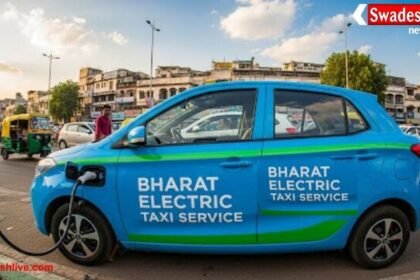 भारत टैक्सी: देश की पहली सरकारी कैब सर्विस लॉन्च को तैयार, ड्राइवरों को मिलेगी पूरी कमाई