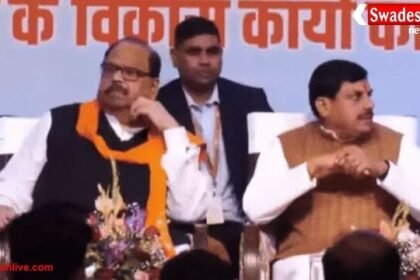 मध्य प्रदेश 10 प्रमुख खबरें – 13 अक्टूबर 2025