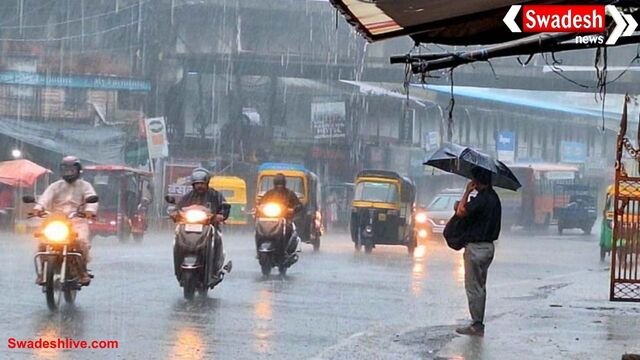 भोपाल, इंदौर-जबलपुर में आज से चार दिन तक बदला रहेगा मौसम, आंधी-बारिश का अलर्ट