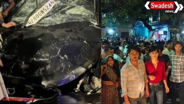 आगरा में बेकाबू कार ने कुचला 7 लोग, 5 की मौत; हंगामे के बीच पुलिस ने किया आरोपी को हिरासत में