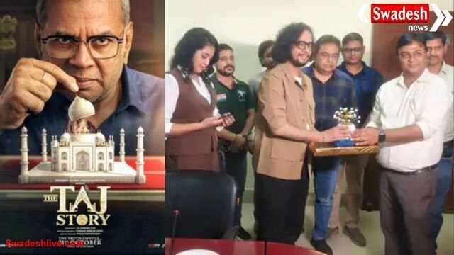 'द ताज स्टोरी' टीम ने आगरा नगर निगम का दौरा किया, स्वच्छता प्रयासों की की सराहना