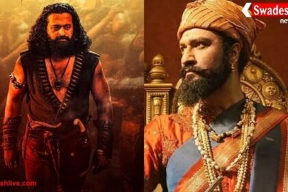 कांतारा चैप्टर-1 ने तोड़ा बॉक्स ऑफिस का रिकॉर्ड, छावा भी पीछे