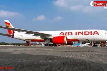 मिलान से दिल्ली आ रही एयर इंडिया फ्लाइट रद्द, दिवाली पर यात्री फंसे