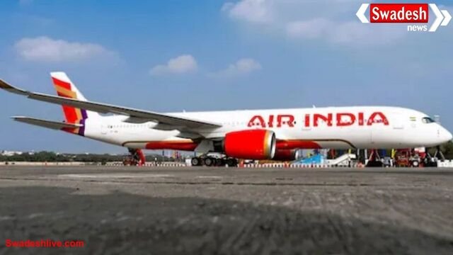 मिलान से दिल्ली आ रही एयर इंडिया फ्लाइट रद्द, दिवाली पर यात्री फंसे