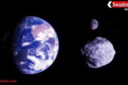 धरती के पास अब दो चांद, NASA ने किया खुलासा