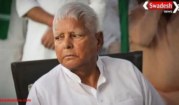 IRCTC घोटाला केस में लालू परिवार पर बड़ा झटका, कोर्ट ने तय किए 14 आरोपियों के खिलाफ आरोप