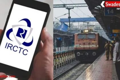 IRCTC वेबसाइट फिर हुई डाउन: त्योहारी सीजन में टिकट बुकिंग ठप, यात्रियों की बढ़ी परेशानी