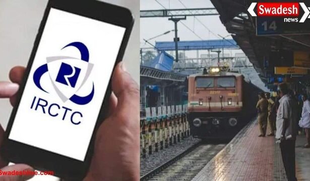 IRCTC वेबसाइट फिर हुई डाउन: त्योहारी सीजन में टिकट बुकिंग ठप, यात्रियों की बढ़ी परेशानी