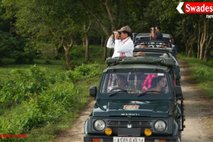 मुख्यमंत्री डॉ. मोहन यादव ने काजीरंगा नेशनल पार्क में किया वन्यजीव जीवन का अवलोकन