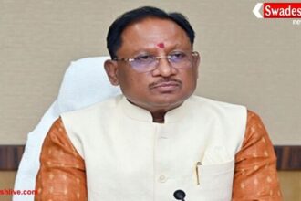 छत्तीसगढ़ की 10 बड़ी खबरें: 14 अक्टूबर 2025