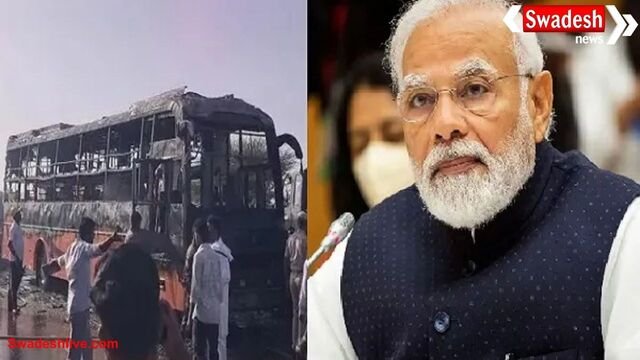 जैसलमेर बस हादसा: राष्ट्रपति और पीएम ने जताया दुख, मुआवजे का ऐलान