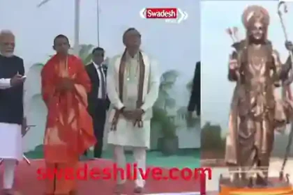 goa-pm-modi-unveils-77-feet-lord-ram-statue-ram-sutar-connection