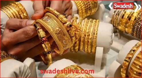 सोने में ₹861 और चांदी में ₹3,500 की गिरावट, जानें आज का नया रेट