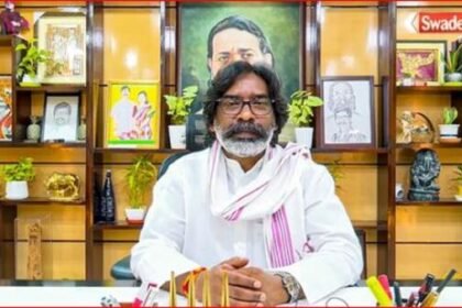 हेमंत सोरेन सरकार का ‘नियुक्ति वर्ष’: 28 नवंबर को 9000 अभ्यर्थियों को नियुक्ति पत्र, 8000 शिक्षकों की बहाली