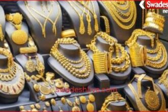 सोना ₹319 सस्ता हुआ, जबकि चांदी ₹1,208 महंगी; 24 कैरेट सोना अब ₹1.20 लाख प्रति 10 ग्राम पर