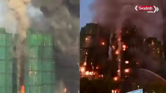 Hong Kong Massive fire breaks out in apartment, 4 dead, many injured