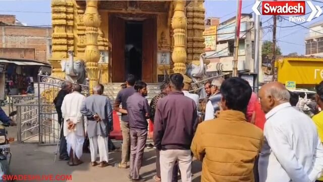 अनूपपुर: बिजुरी के प्राचीन हनुमान मंदिर में चोरी, दान पेटी तोड़ी, चांदी का मुकुट ले उड़े चोर