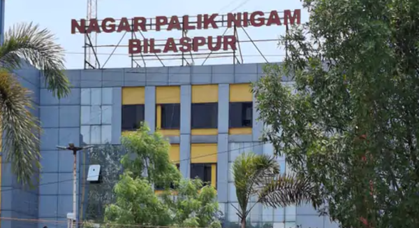 छत्तीसगढ़ की 10 बड़ी खबरें | 20 नवम्बर 2025