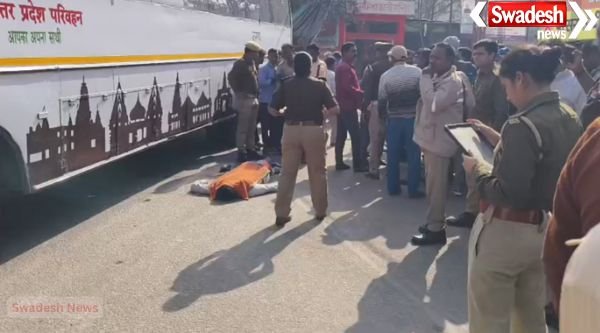 Elderly man dies after being hit by an out-of-control roadways bus; angry people block the road.